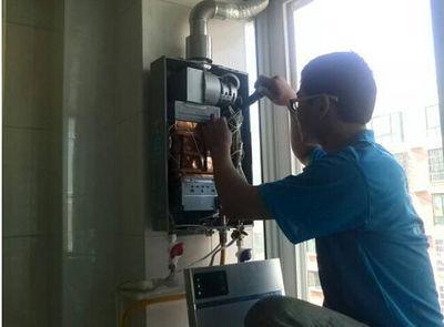 广安市法迪欧热水器上门维修案例